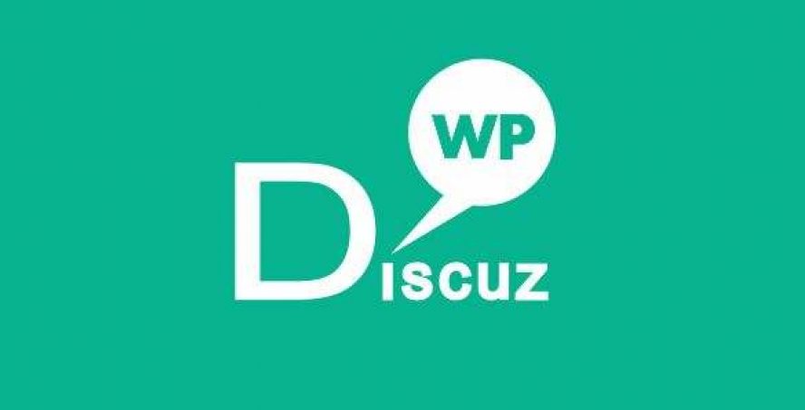 wpDiscuz