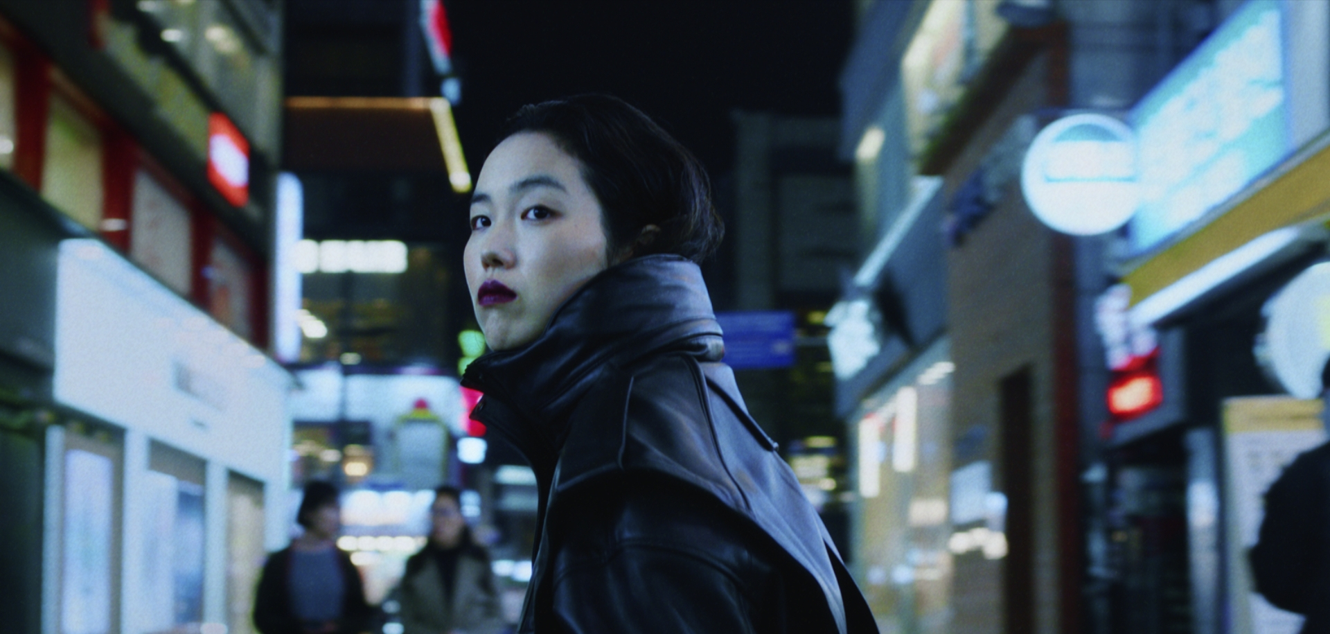 Return to Seoul | Nerve Cinema
