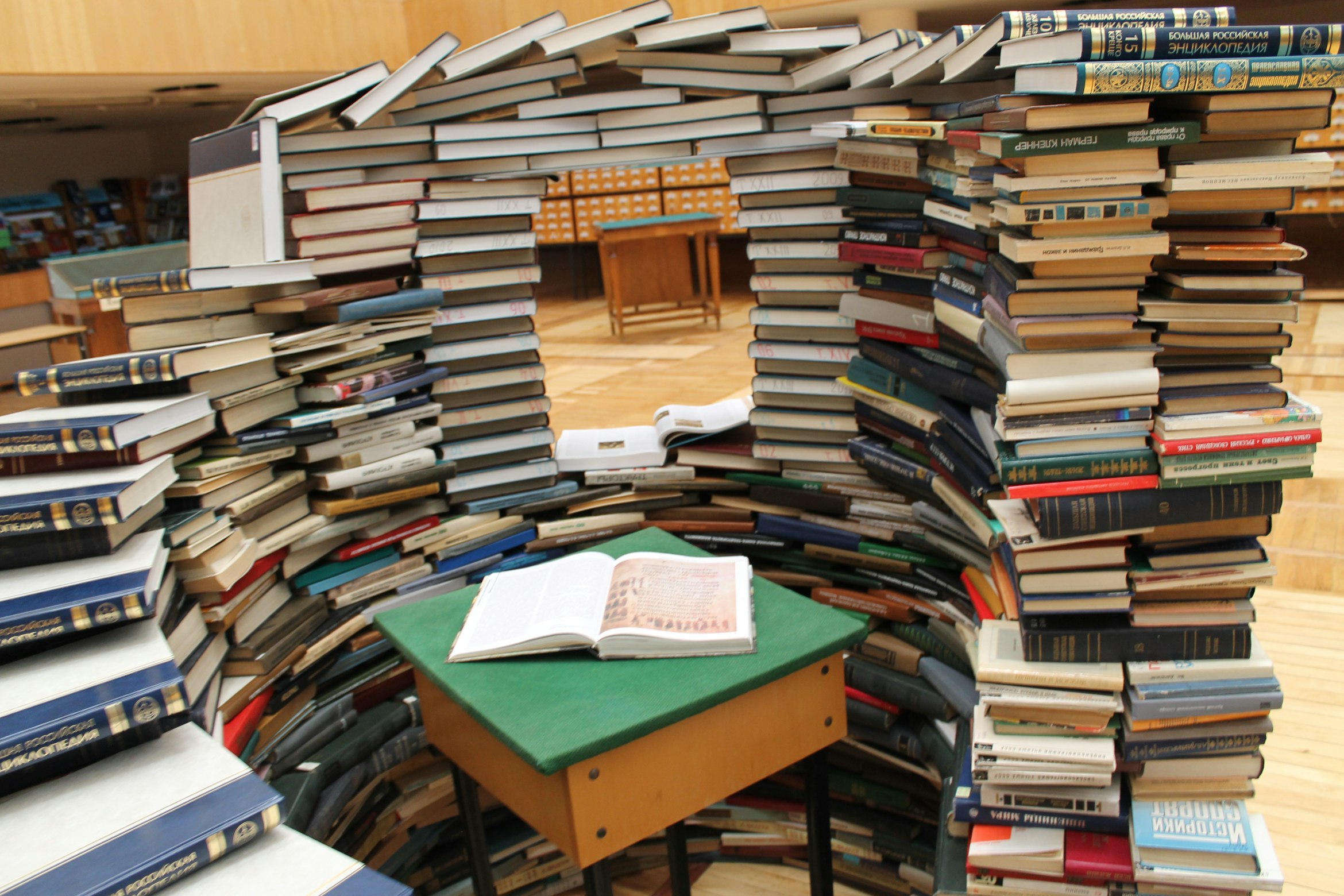 Blog Header Image