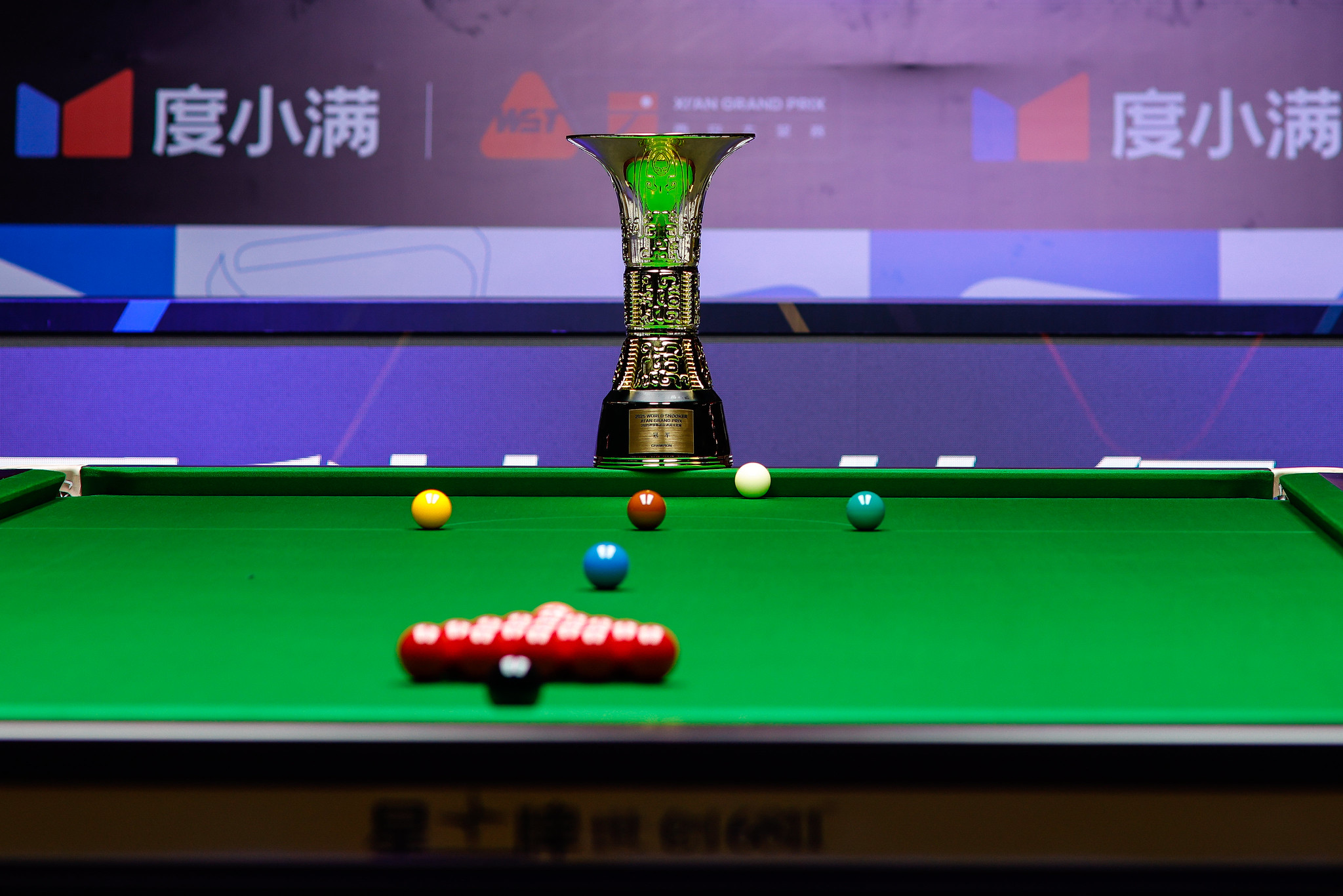 Williams Dominates Xi'an Final - World Snooker Tour
