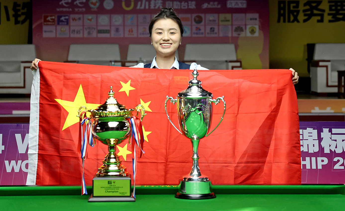 World Women's Snooker Championship to Return to Changping in 2025