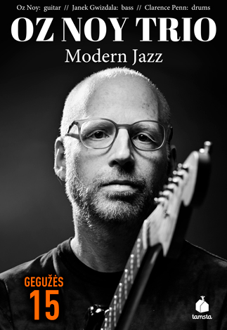 Oz Noy 2026 - sidebar