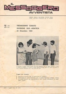 196912-e1350972902896