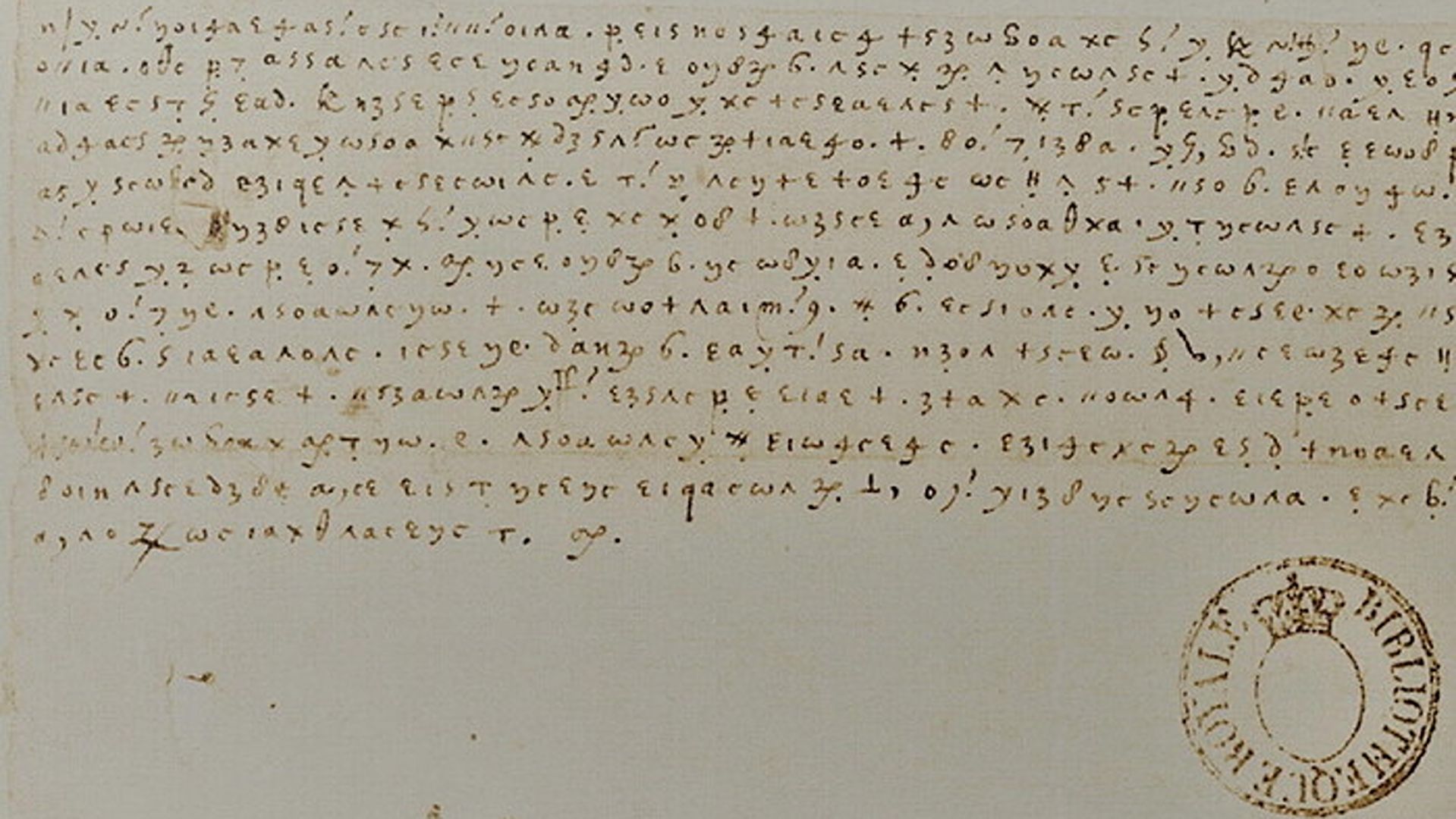 Di tutto un web – Decriptate le lettere scritte da Maria Stuarda in prigionia