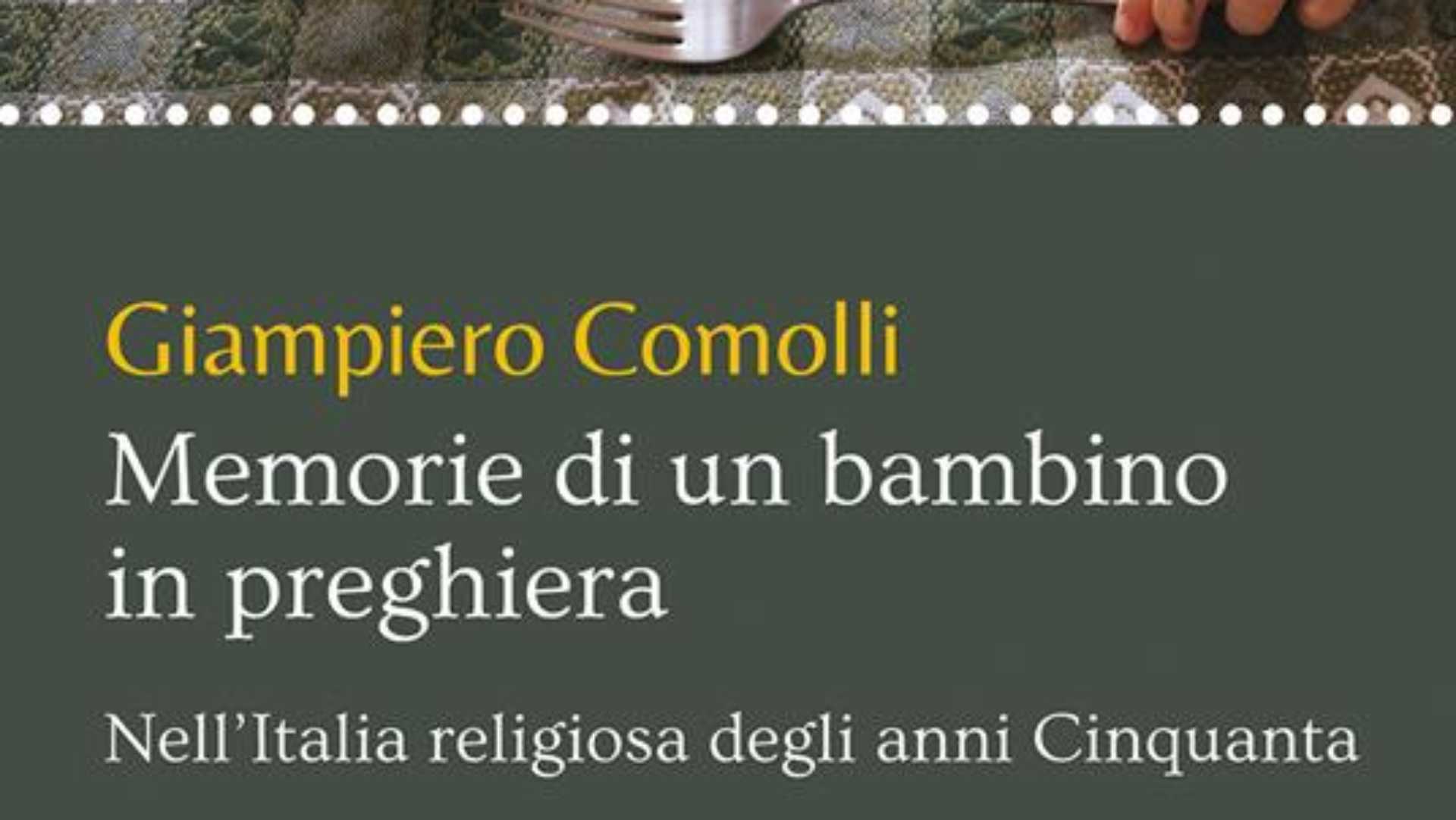 97888689833380536075-1