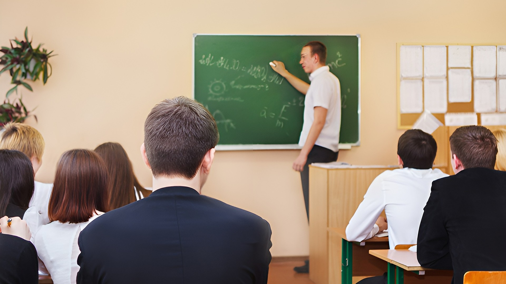 Esporre all’interrogazione