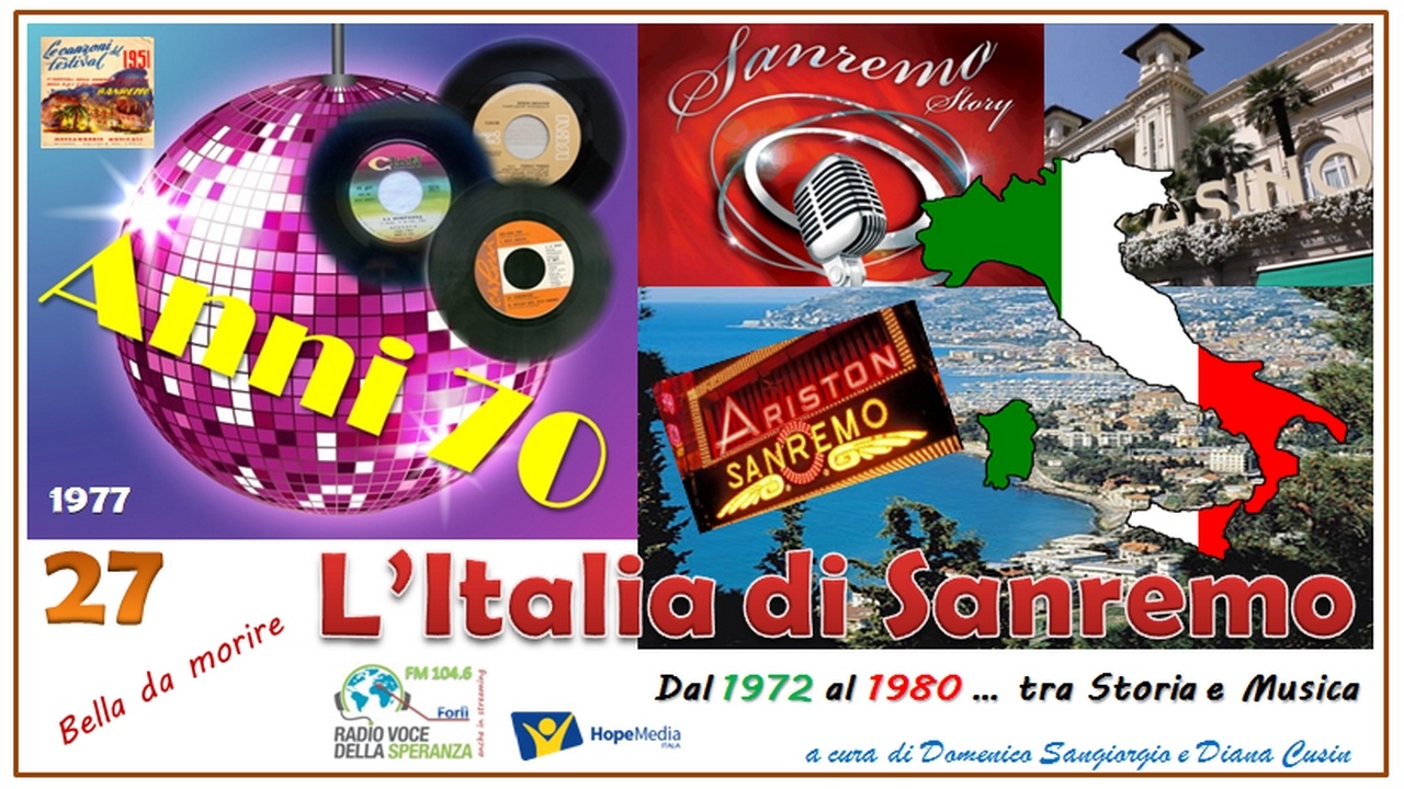 L’Italia di Sanremo 27 – ANNI 70 (1977) Bella da Morire – Homo Sapiens