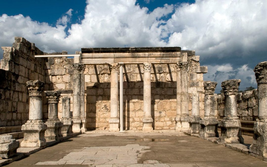 Testi antichi, temi attuali: collegamento da Capernaum