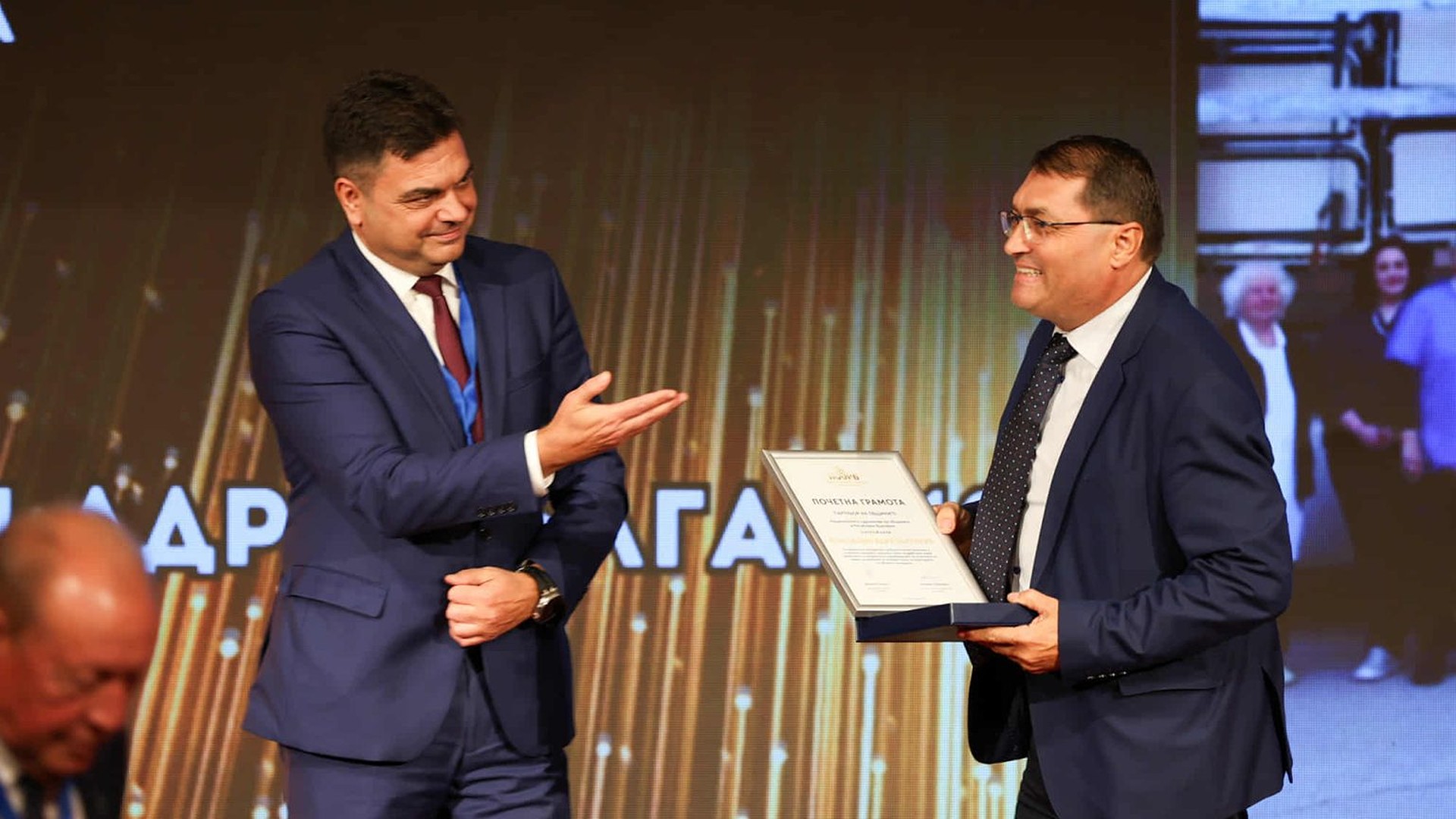 ADRA Bulgaria riceve onorificenza nazionale