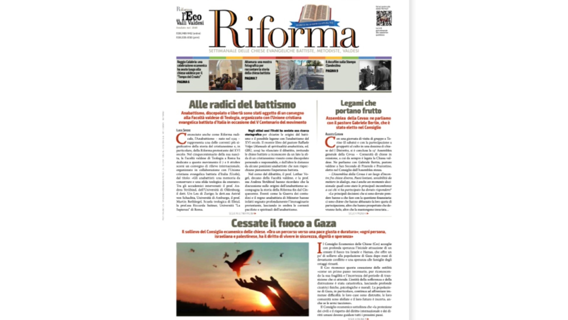 Progetto Ridimensionamento di immagini (18)