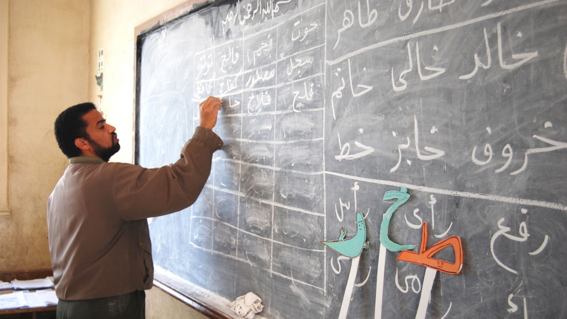 Anche l’insegnamento dell’arabo fa problema?