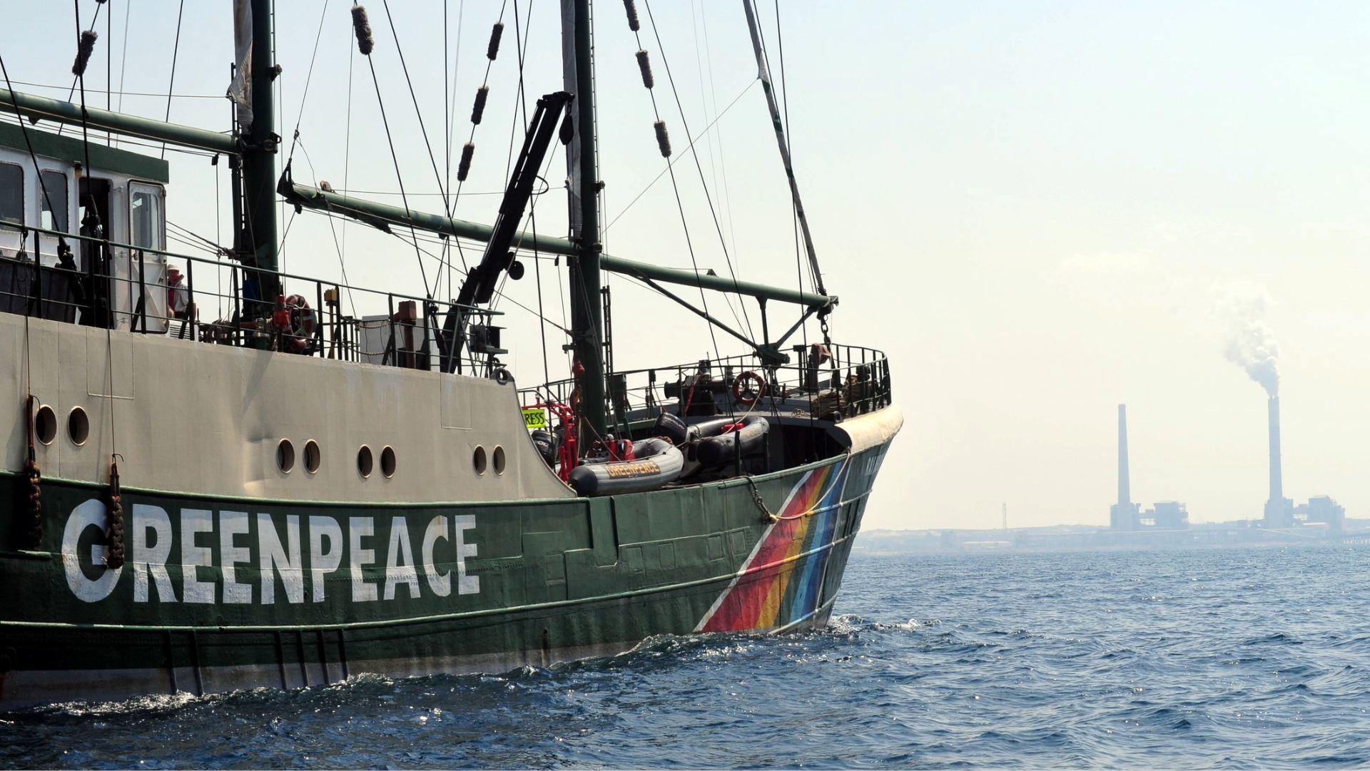 Diamo forma alla speranza: sentinelle del mare