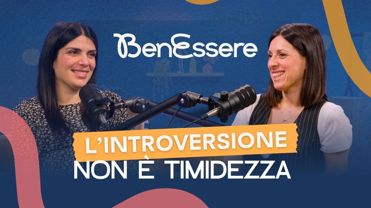 Vivere da introversi: il dono nascosto spesso sottovalutato