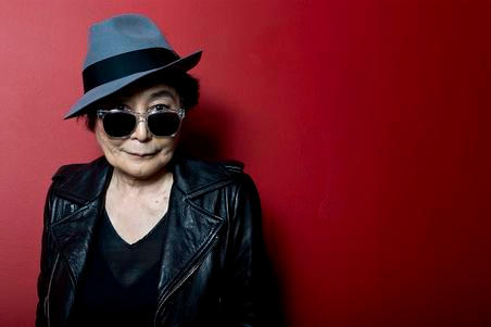Yoko Ono Introduces Screening Of 'GasLand'