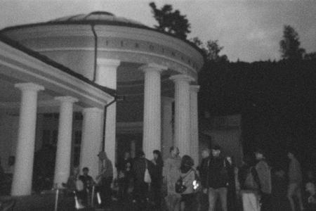 fullmoonzine.cz