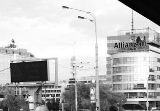 fullmoonzine.cz