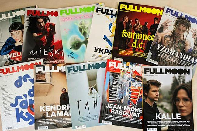 fullmoonzine.cz