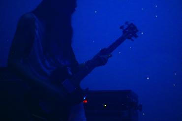 Acid Mothers Temple