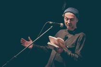 Punctum 10 let 7