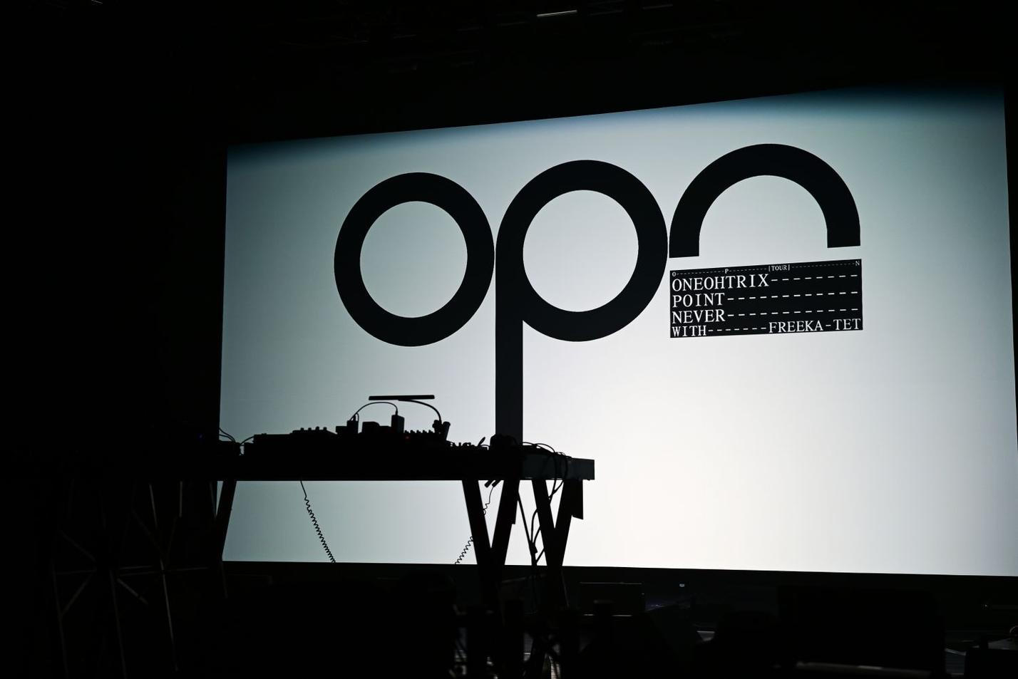 Oneohtrix Point Never_Jiří Přivřel