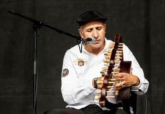 El tanbura