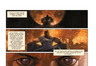 Metabaron2