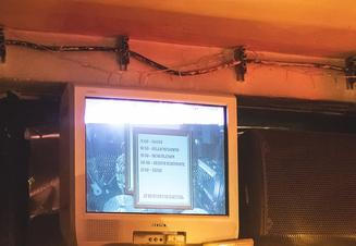 Světadílna
