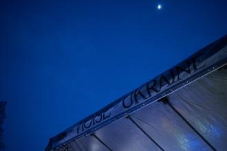 16_noise_for_ukraine