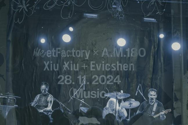 fullmoonzine.cz