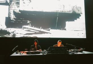 Xiu Xiu