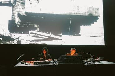Xiu Xiu