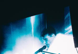 Fred Again_Sziget Festival