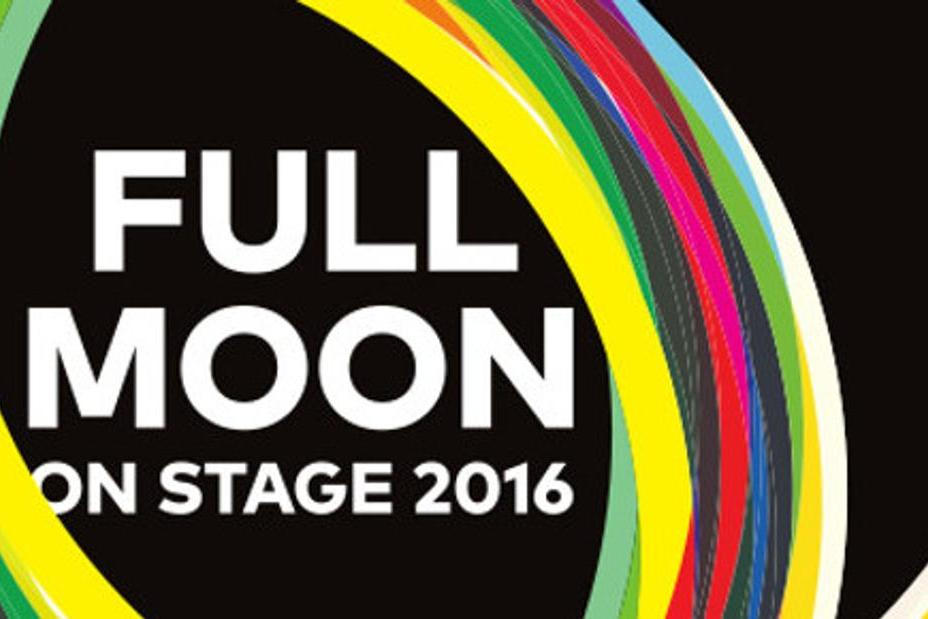fullmoonzine.cz