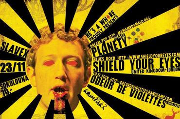 2012-11-23-shield-your-eyes-have-to-be-distanced-odeur-de-violettes