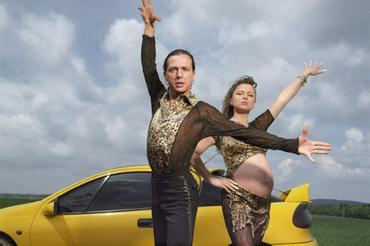 Dita Pepe, Autoportréty - Jirka (ze série Dita Pepe), 2002, sbírka autorky