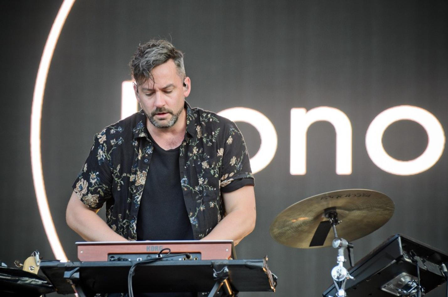 8584 Bonobo