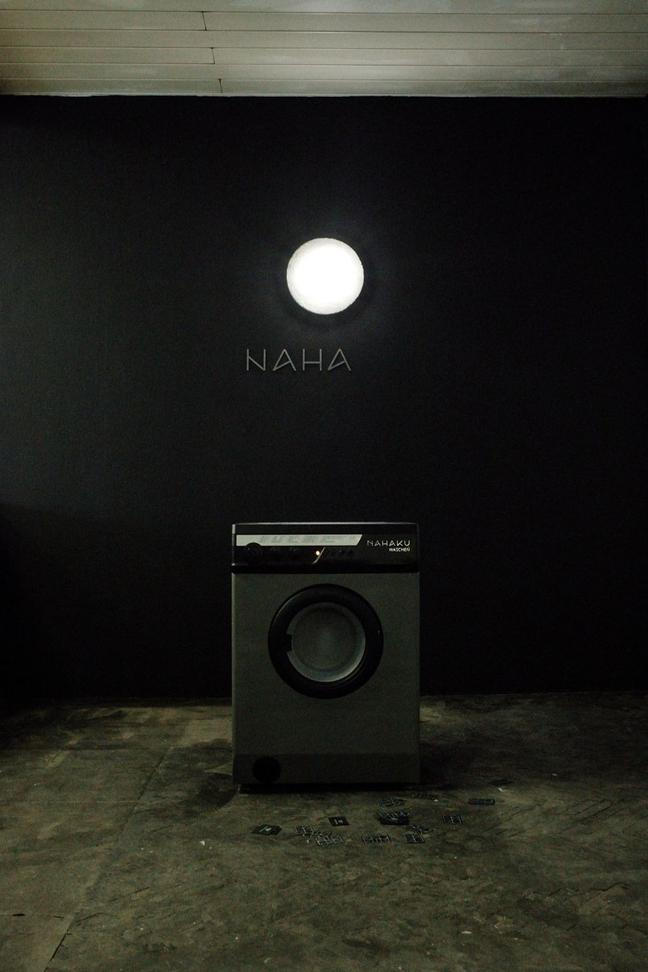 7_Nahaku