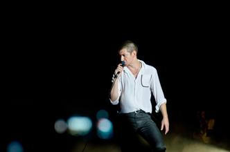 1057 Arctic Monkeys