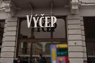 29_anifilm_vycep
