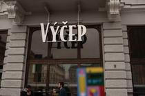 29_anifilm_vycep