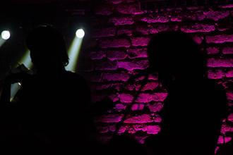 widowspeak_06