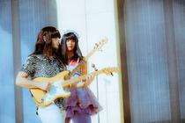 KHRUANGBIN - 1