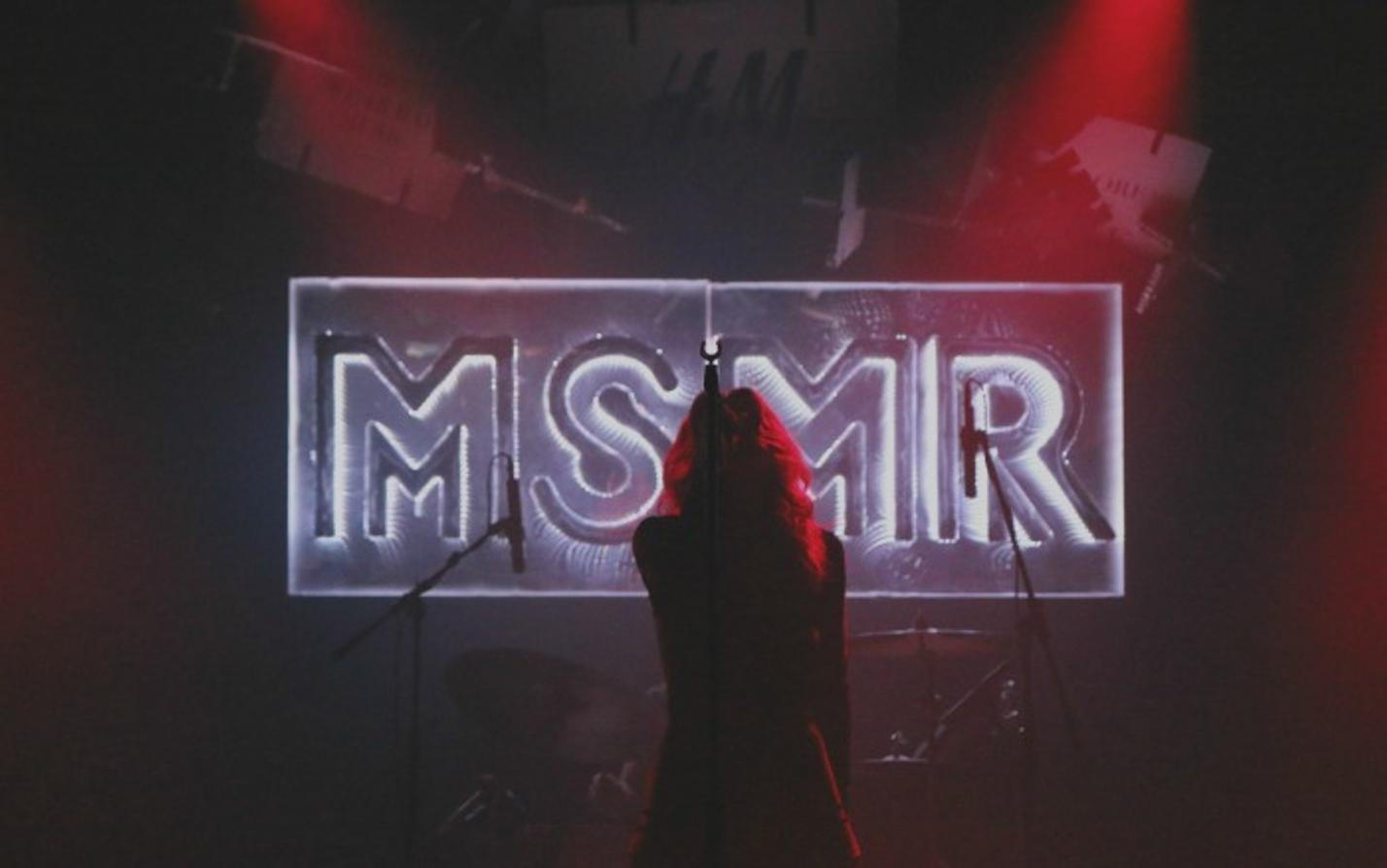 07_MS MR