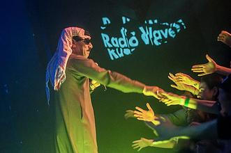 13_radio_wave