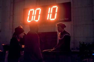 28_radio_wave