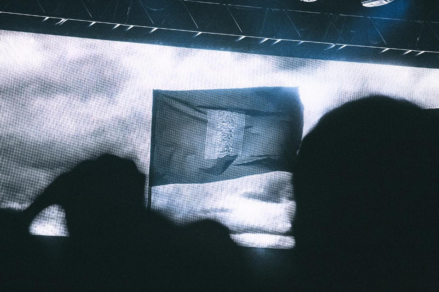 joy division