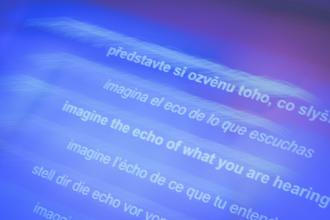 Theatre of the Mind 2