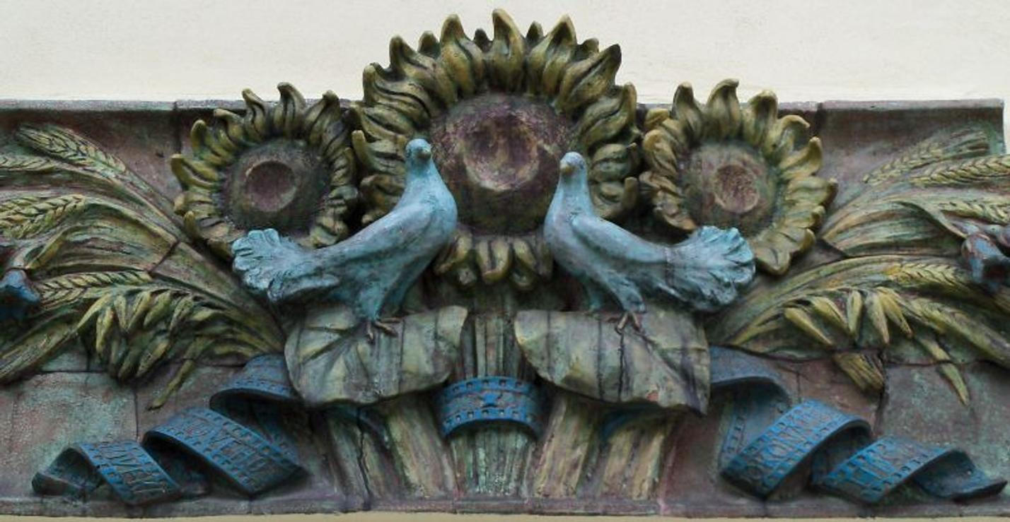 Mir_relief