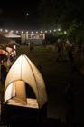 World Fest