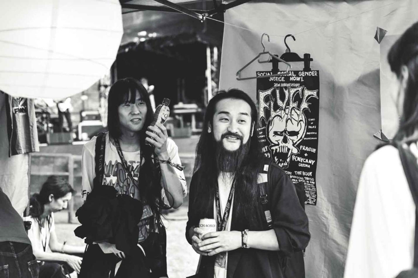 Bo ningen 1 (1)